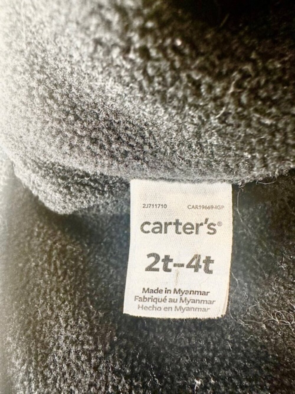 Carter's Baby Beanie Football Design Sports Pompom Lining Brown White Size 2t-4t - Picture 2 of 3